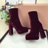 MIU MIU Leather-trimmed velvet ankle boots